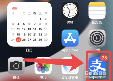 开封搬家公司怎样收费