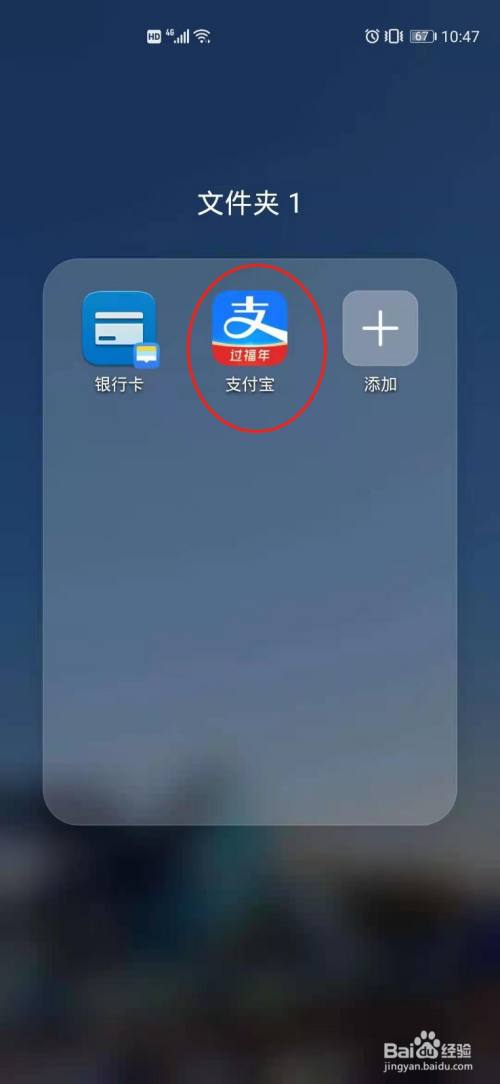 各地返乡隔离政策怎么在线查询