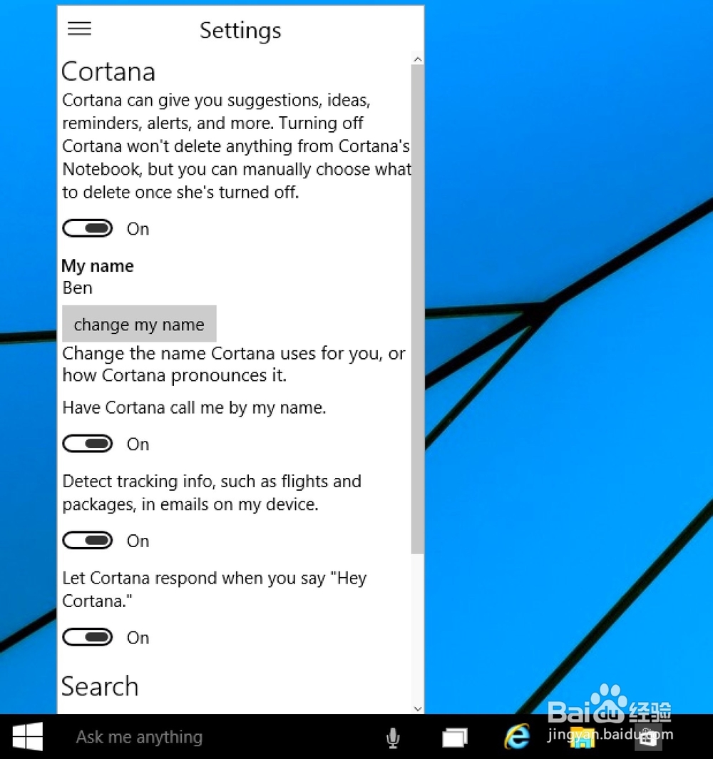 Windows10 预览版怎么打开Cortana语音助手