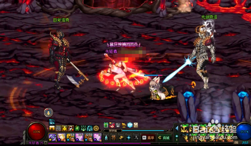 dnf 安图恩的攻略