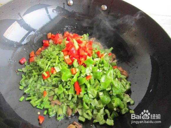 芹菜猪肉夹饼