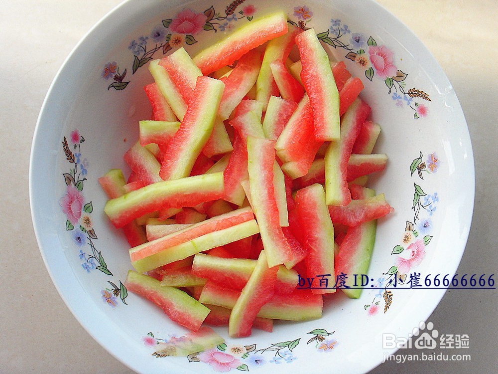减肥排毒小炒——豌豆清炒西瓜皮