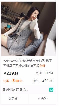 兼职网赚在家躺着就可赚钱