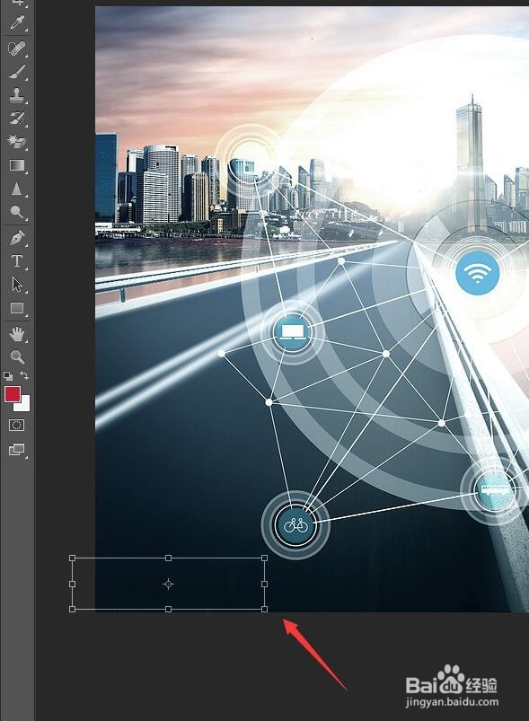 ps如何快速去除简单的水印