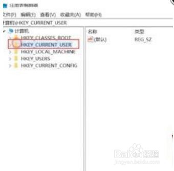 怎么解决Windows10系统配色方案出错#校园分享#