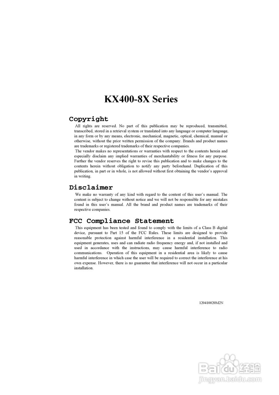 青云 KX400-8X主板说明书:[1]