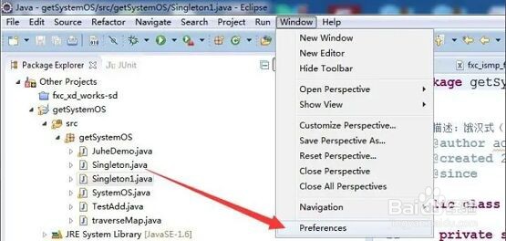 Eclipse如何设置自动提示