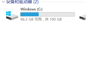 java新手怎样安装JDK