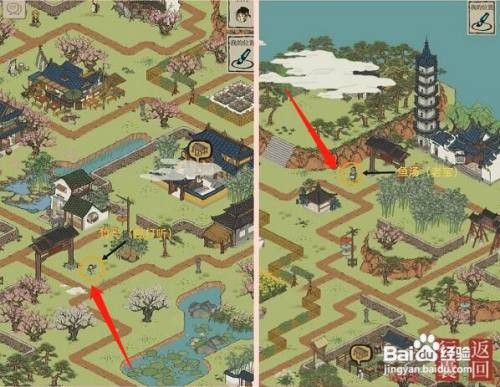 江南百景图新桃花村望月之约资源兑换点位置大全