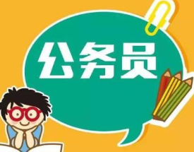 二本怎么找工作