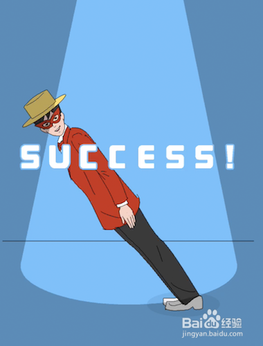 mr成功11-20关攻略