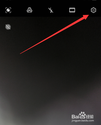 华为手机录像怎么设置全屏