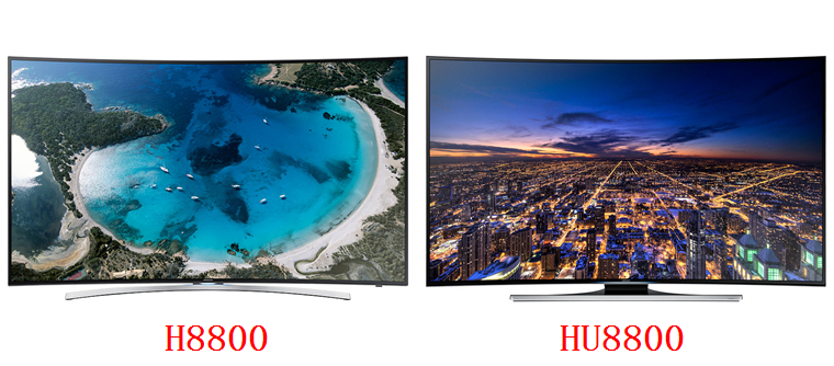H8800系列和HU8800系列有什么区别?