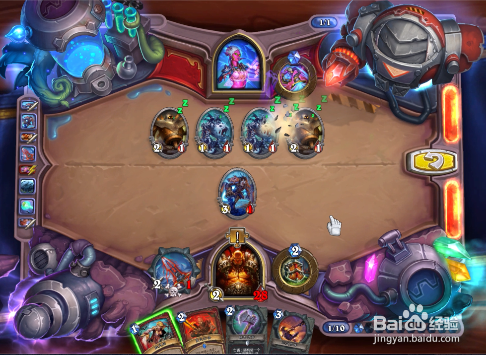 炉石砰砰计划恶魔学者迪兰3/5作战武器怎么过