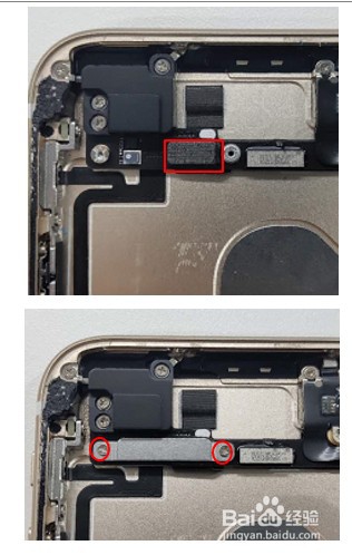 苹果iphone 7 plus装机教程