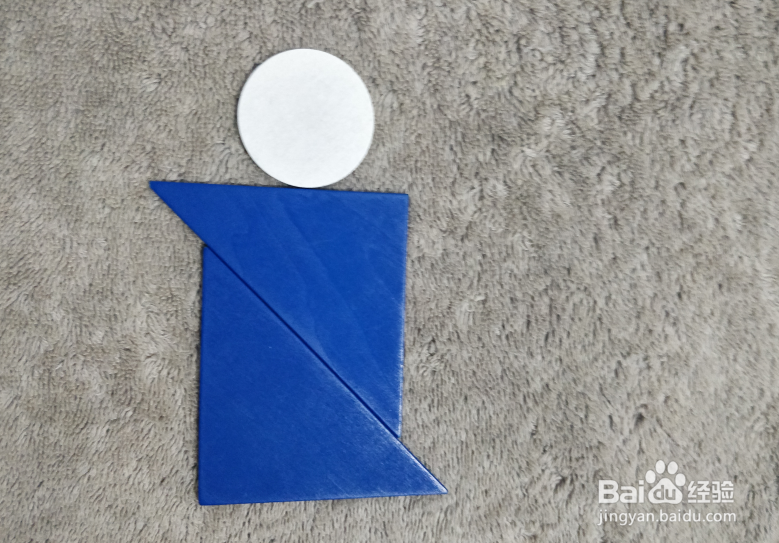 含两个三角形的弓箭手用蒙氏积木怎样拼？