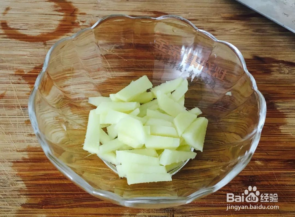 给对象做的杂锦炒鲜贝