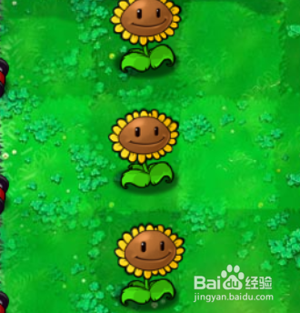 植物大战僵尸全秘籍