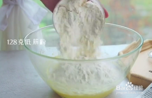 怎么做椰蓉酥？