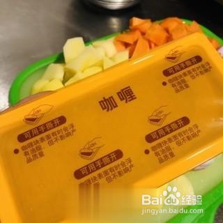 怎么做咖喱牛肉饭