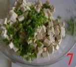 历史悠久的一道“歇后小菜”——小葱拌豆腐