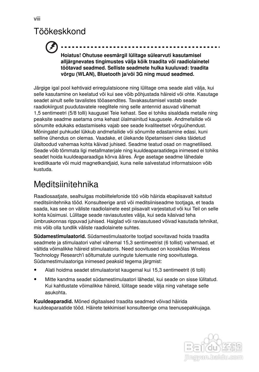 ACER宏基Aspire 5830G笔记本说明书:[154]