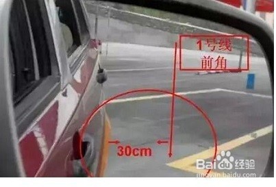 新手倒车入库实际操作技巧