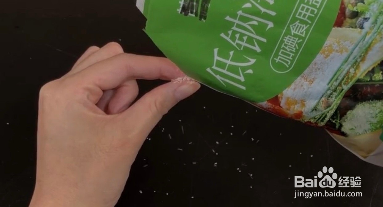 520胶水粘到手怎么办