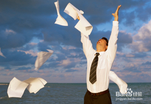 法务人员与业务人员如何有效沟通