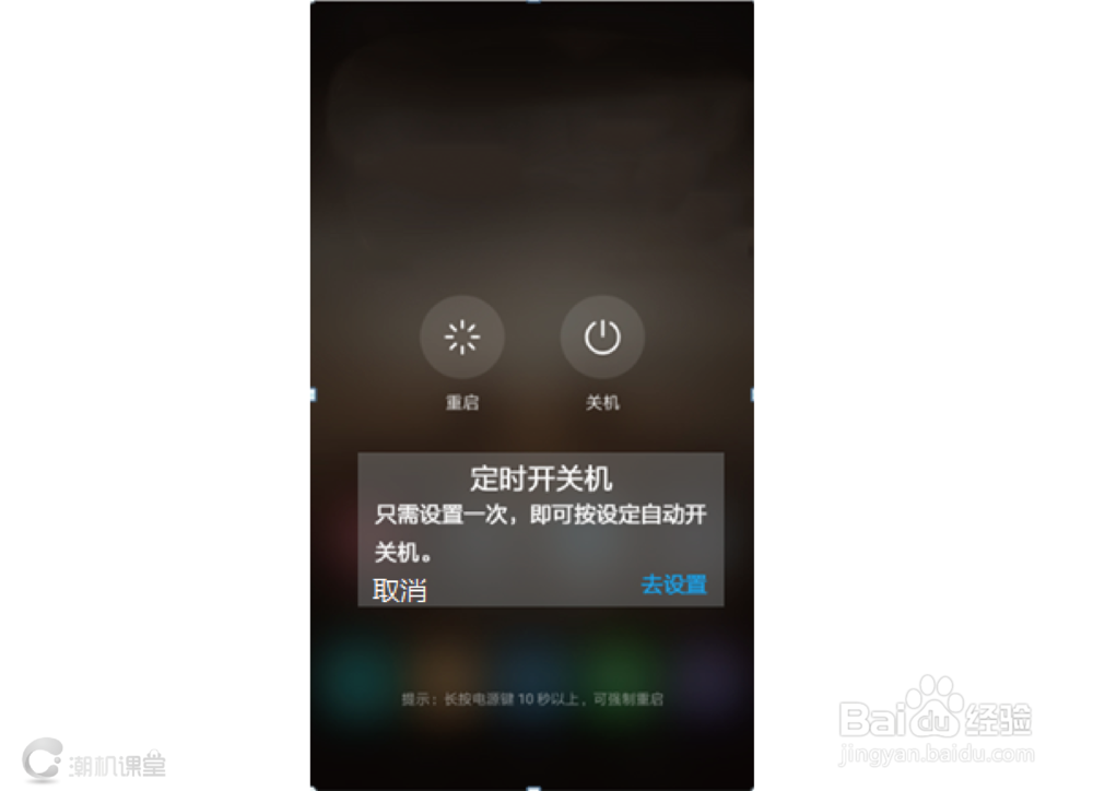 Mate 10 智能提醒 有台高情商的手机是什么体验