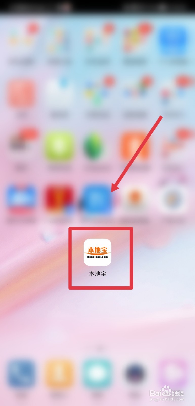 2021年广州中考报名流程