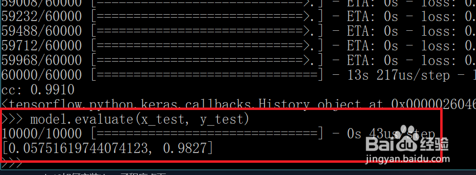 win10系统如何在anaconda下安装tensoflow