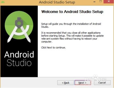 图解Android Studio工具包获取及安装