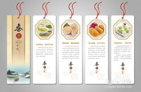 如何高效看书