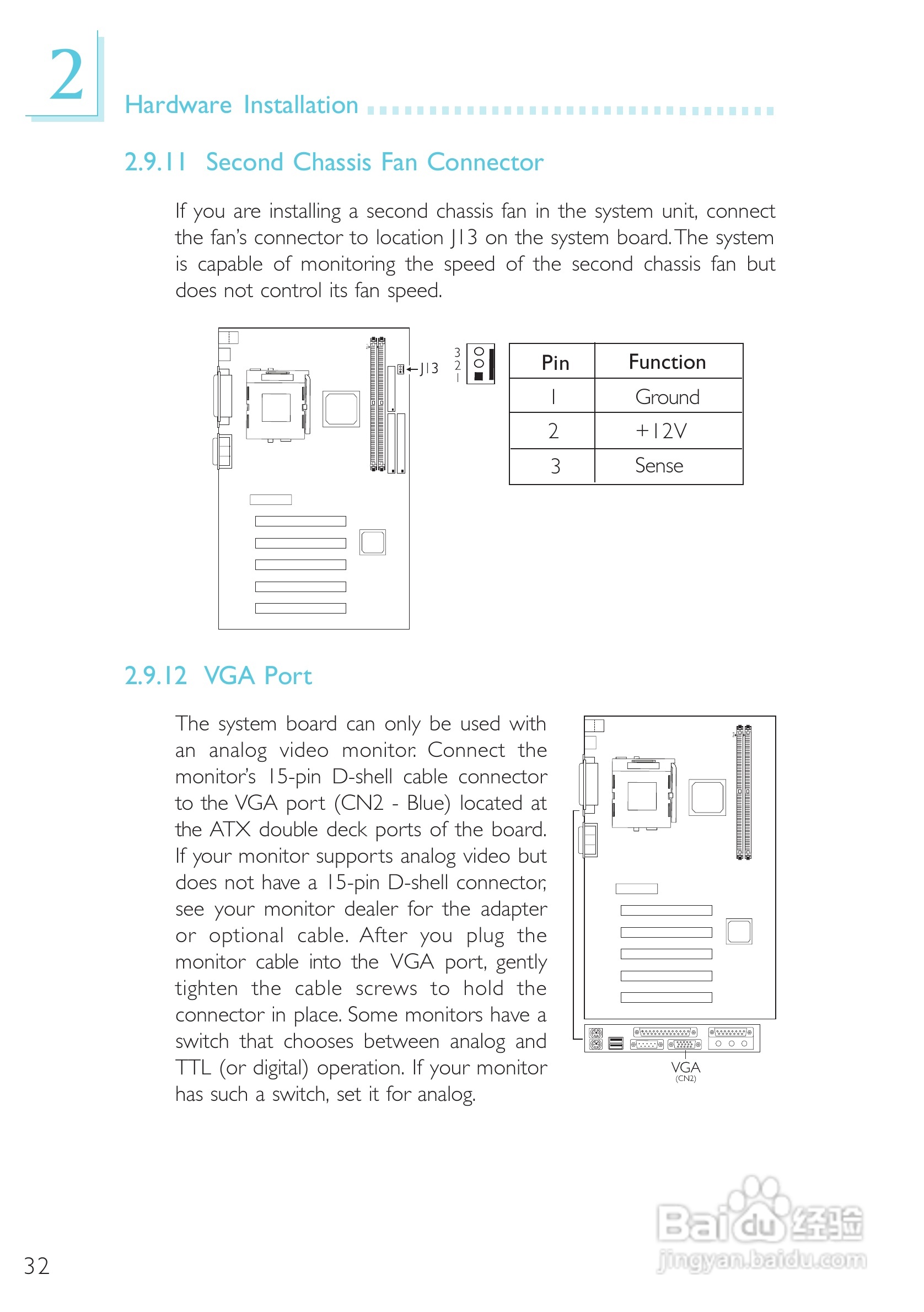 友通CW65-D型主板说明书:[4]