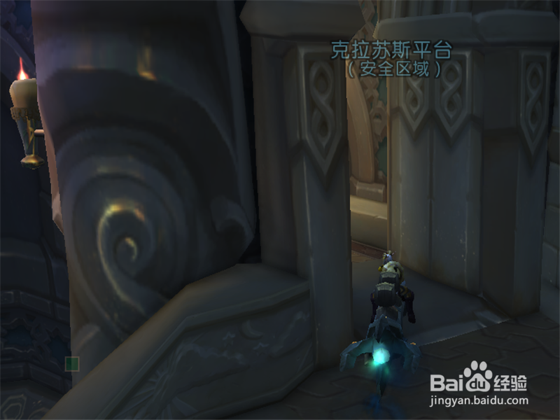 魔兽世界8.3战士职业大厅在哪里 怎么去职业大厅