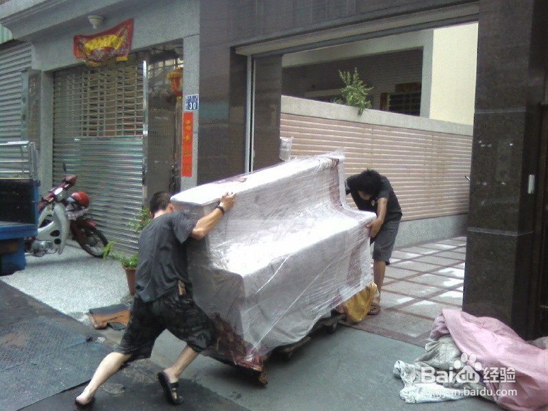 昆山搬家如何选择苏州搬家搬家服务搬家收费标准