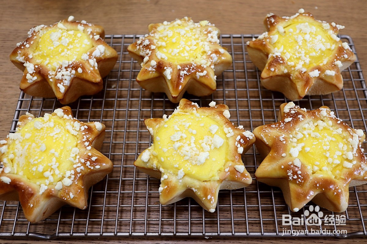 卡仕达酥粒面包