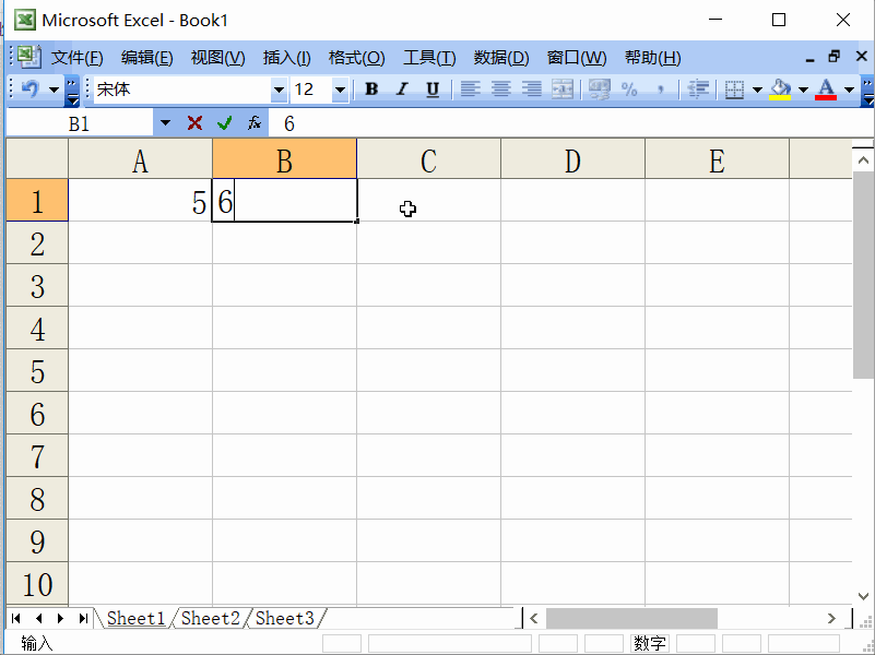 Excel2003怎么用函数向导输入函数