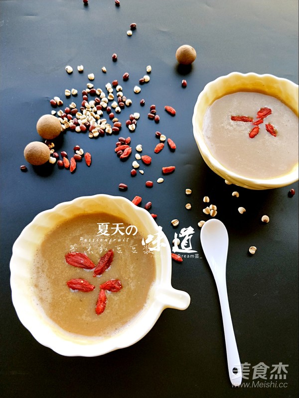 红豆薏米粥的做法