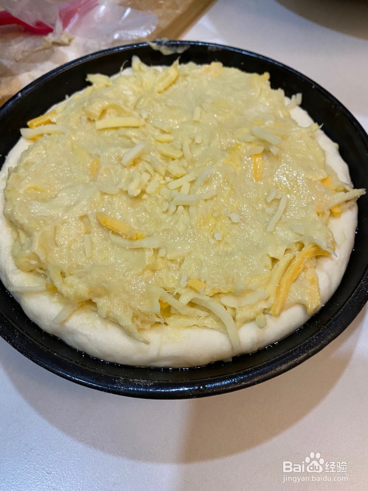 榴莲披萨怎么做