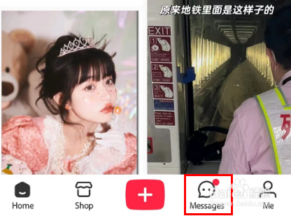 小红书怎么语音通话聊天