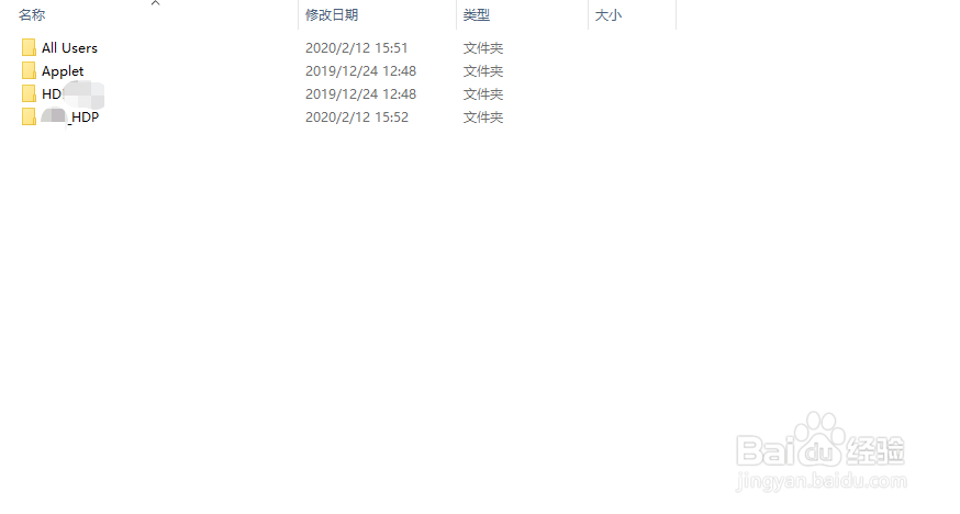 如何清除删除电脑版微信登陆记录（聊天记录）