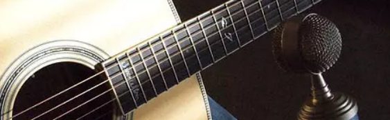 吉他LOOP录音怎样转成音频