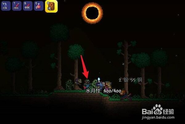 泰拉瑞亚水月怪位置介绍