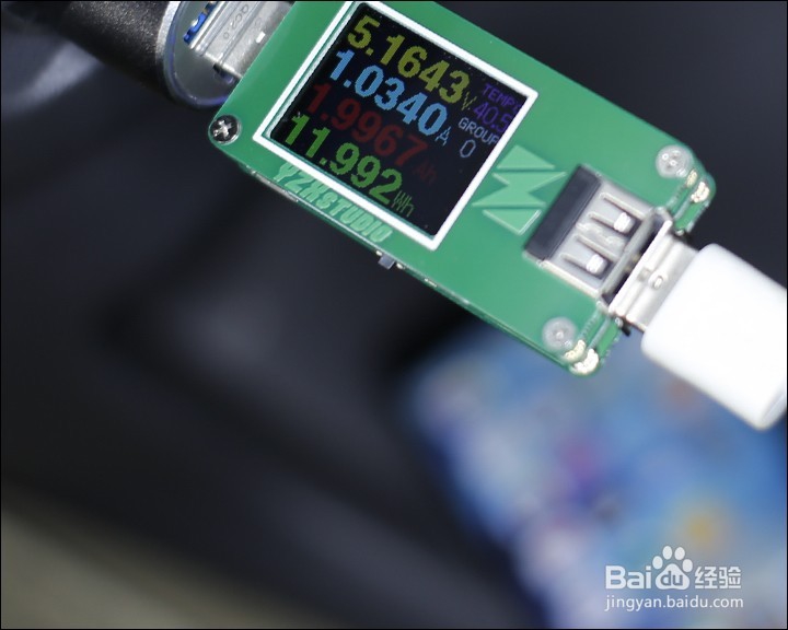 JDB品牌QC2.0双口USB车充开箱晒物