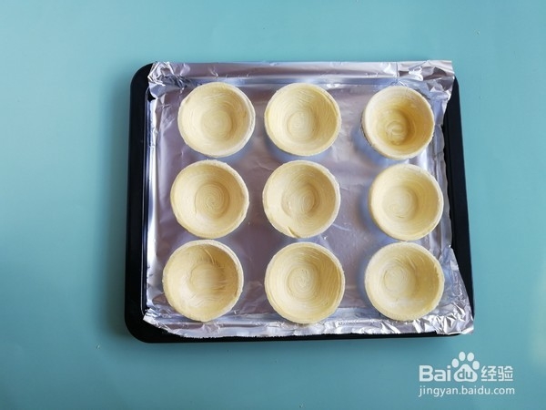 怎么做酸奶蛋挞