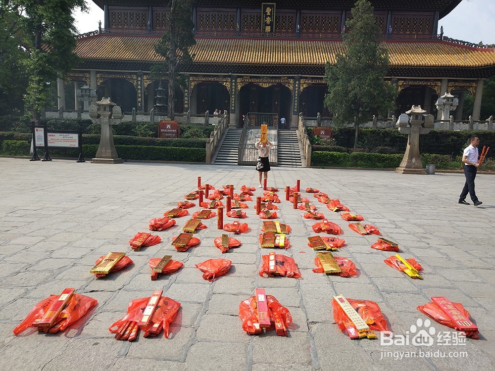 南岳衡山求子求学及大庙烧香祝融峰拜佛旅游攻略