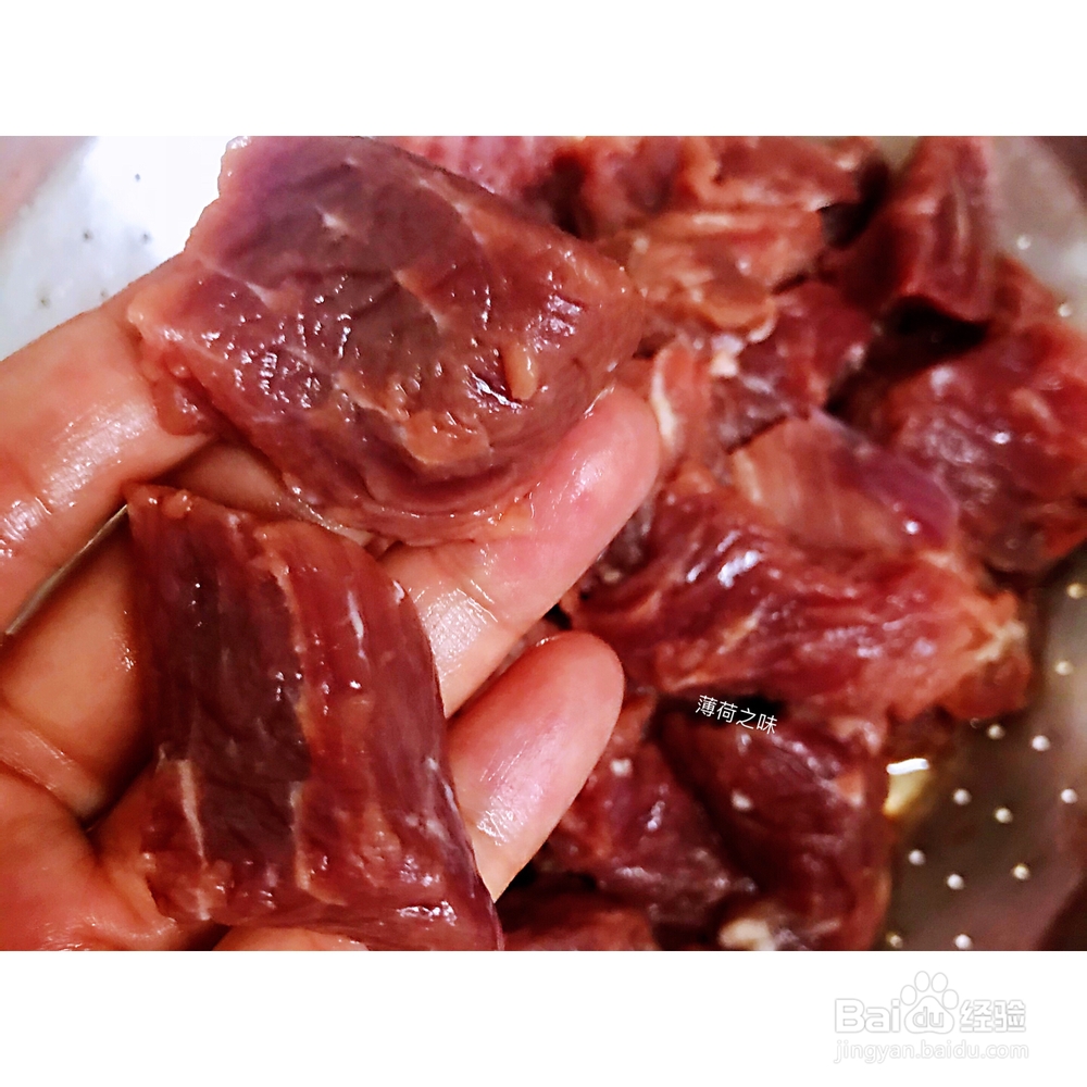 心心念念的鲜冬菇炒牛里脊肉