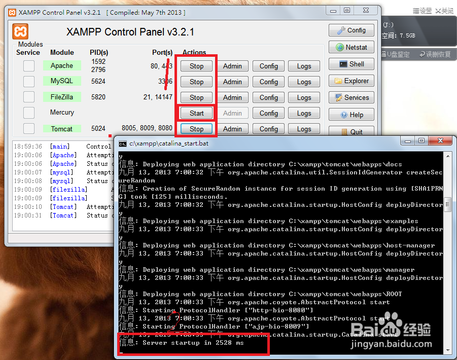 dreamweaver+php+mysql